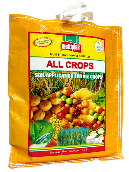 uploads/images/prod/All Crops soil grade.png